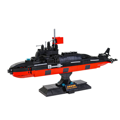 Strategic Nuclear Submarine Military Series Building Bricks Set  Warship Build Blocks Toy, Gift for Adult