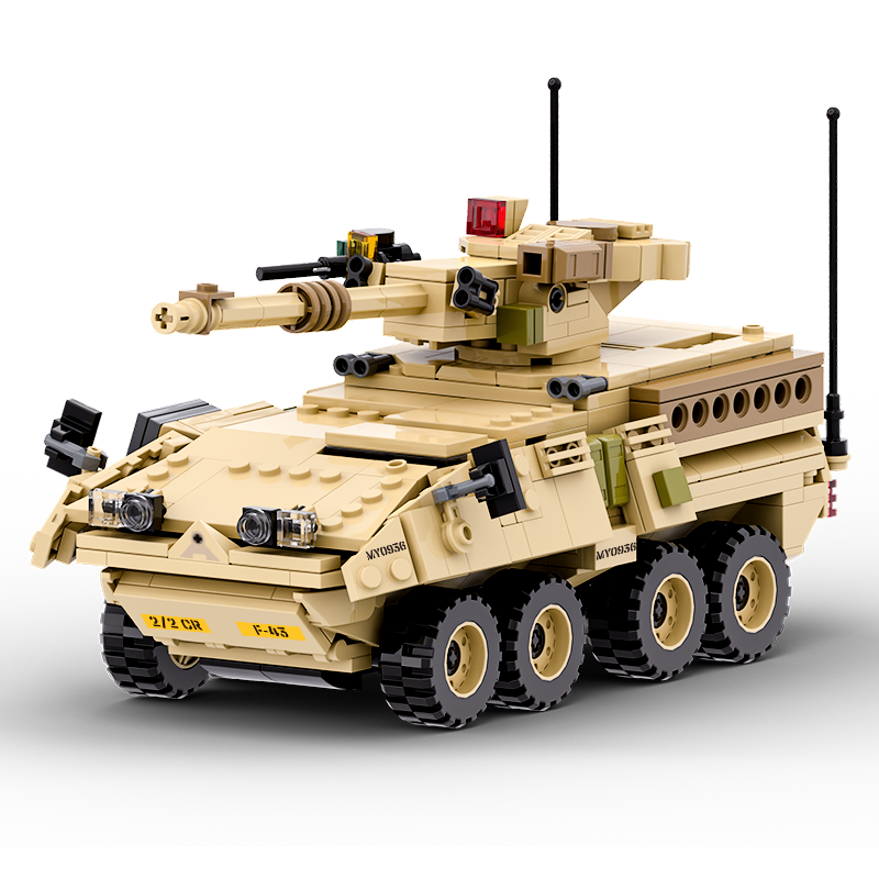 Military Armored Car Building Blocks and Construction Toy, Adult Collectible Model Cars Set to Build, Military Vehicle Building Kits MGS Model Compatible with Lego Technic