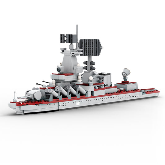 Varyag Aircraft Carrier Military Series Building Bricks Set (396 Pcs) Warship Build Blocks Toy, Gift for Adult