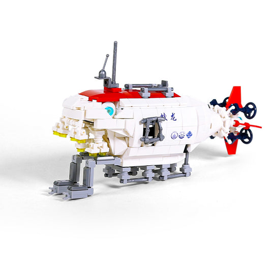 Deep-sea Manned Submersible Military Series Building Bricks Set (412 Pcs) Warship Build Blocks Toy, Gift for Adult